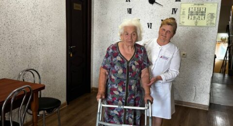 Уход за инвалидами