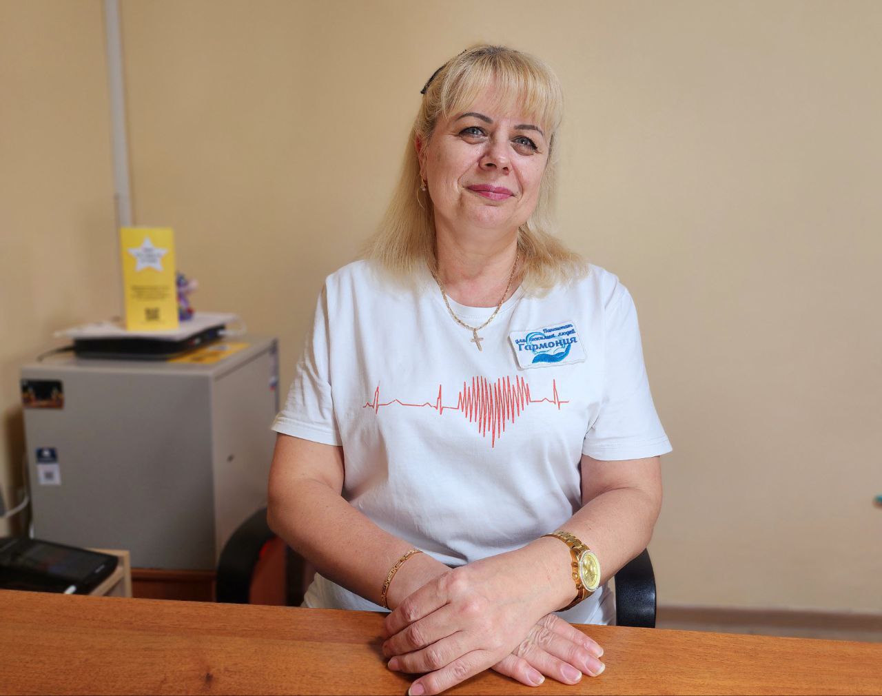 Зубина Ирина Владимировна